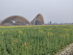 -中国天府农业博览园