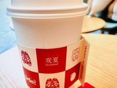 -Seesaw Coffee(苏州中心店)