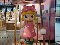 -泡泡玛特POPMART(崇文门国瑞城店)