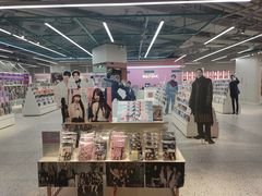 -微店Park(上海静安大悦城店)
