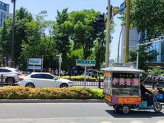 -小菜园新徽菜(扬州华润万象汇店)