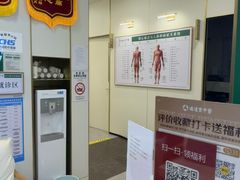 -通透堂中医·精准推拿(万科云城分院)