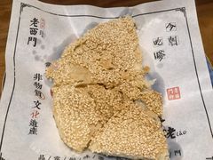 -老西门·常州菜(新区店)