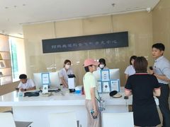 -阿玛施眼科