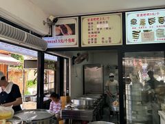 -李氏憨粑粑(官渡古镇店)