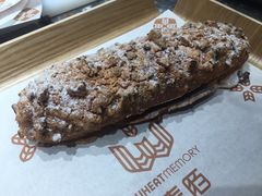 核桃马里奥-麦陌(正弘城店)