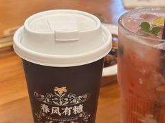 -春风·有糖(崇宁路店)