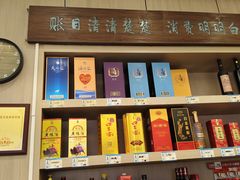 -芳·宴江南(范家路店)