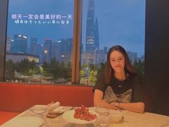 -遇外滩(BFC外滩金融中心店)