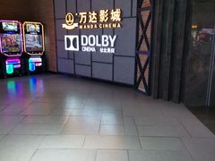 -朗悦公园茂