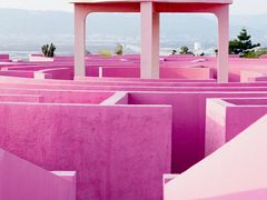 -漳州滨海火山岛自然生态风景区