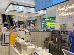 -茶百道(柏威年店)