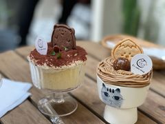 -C+ cake shop(天河南一路小区店)