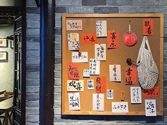 -高淳老街