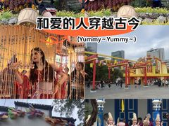 -深圳锦绣中华民俗村