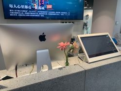-禾里設計