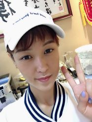 -再清椿美容