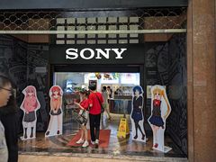 -Sony Store 索尼(上海淮海中路店)