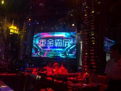 -胡桃里乐队酒馆(鎏嘉码头店)