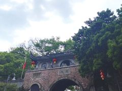 -溪口-滕头旅游景区