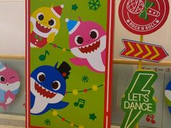 -天河领展广场