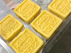 -宫廷糕点铺