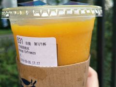 -瑞幸咖啡(平安滨江金融中心店)
