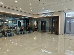 -必胜客(蚌埠东海万达店)
