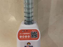 -英皇电影城(英皇集团中心IMAX店)