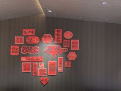 -阿露佳·舌尖上的安吉菜