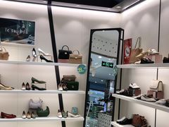 -巴黎春天(浦建店)