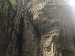 -蝶舞清江·恩施云顶景区(黄鹤峰林)