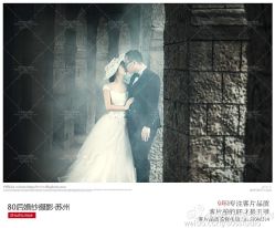 -苏州HX-合喜映画婚纱摄影