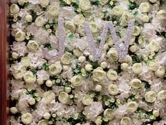 -上海新发展亚太JW万豪酒店