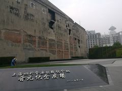 -上海四行仓库抗战纪念馆