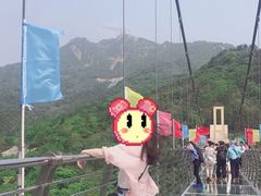 -木兰云雾山