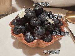-Bco豆库(中集文昌店)