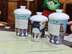-一杯黔茶(西江千户苗寨古街店)
