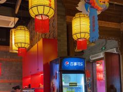 -小龙坎火锅(总店)