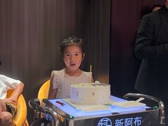 -新阿布海鲜大酒店