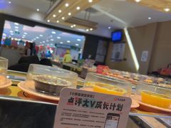 -争鲜回转寿司(东方银座店)