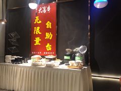 -大喜牛鲜牛肉火锅(世纪金源店)
