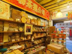 -华联发展销售中心(十月初五街店)