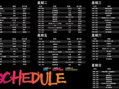 -Trainyard 炼·工场(中国国际贸易中心店)