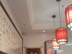 -微山岛春天里酒家