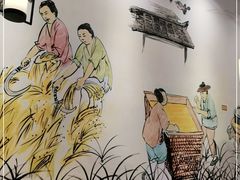 -朱鸿兴面馆(镇湖店)