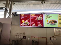-回味鸭血粉丝汤(南京站店)