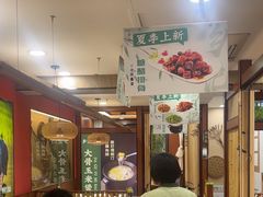 -光海·乡记酸菜鱼·始于1996(花园路店)