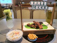 -创味·民间海南菜·非遗藤桥排骨(藤桥·免税城店)