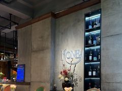 -HOME餐厅粤菜 融合菜